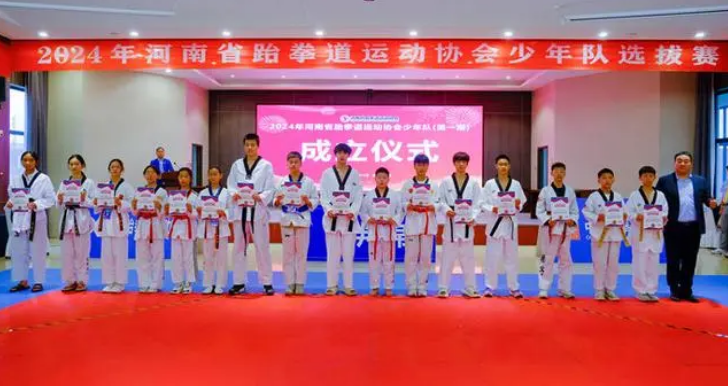 这场河南省跆协少年队选拔赛助力河南发现跆拳道“希望之星”