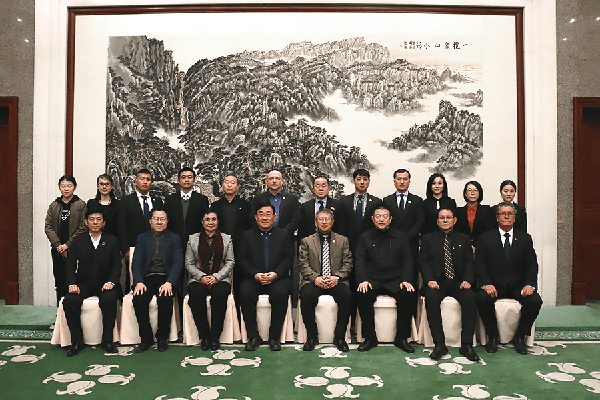中国战略与管理研究会高层领导与国际跆拳道联